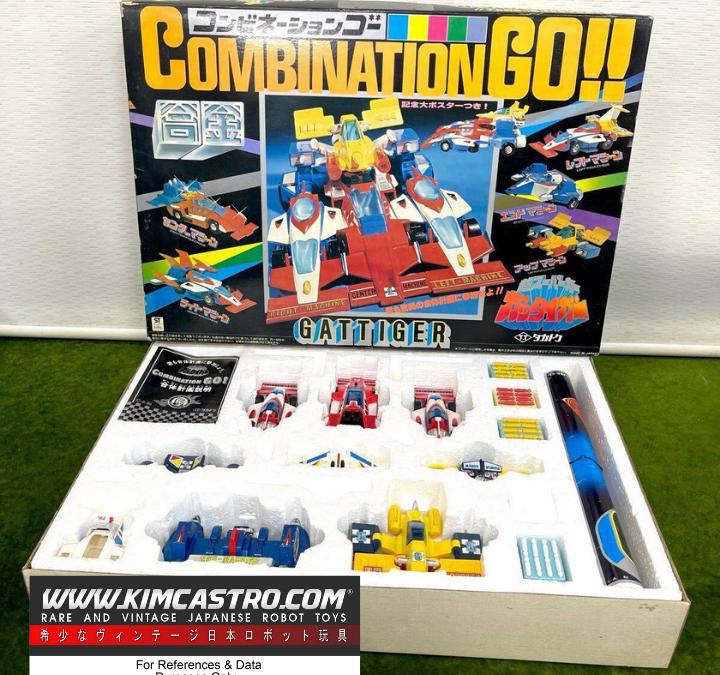 SUPER CAR SUPERCAR GATTIGER COMBINATION GO COMBINATION GO!! TAKATOKU スーパーカー スーパーカー ガタイガー コンビGO コンビGO!!高徳