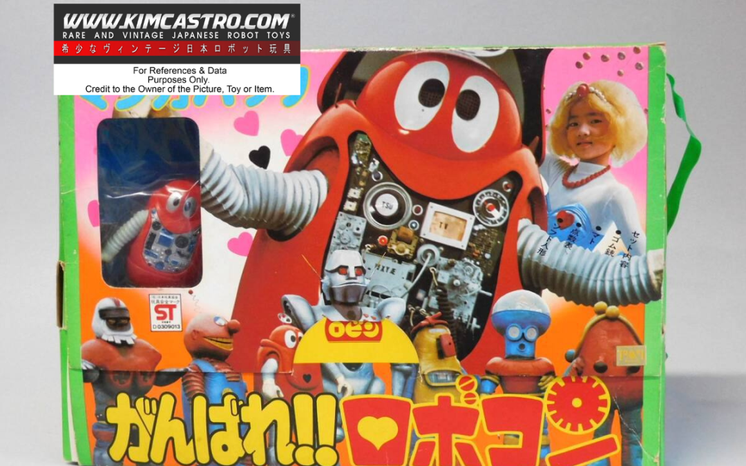 Robocon Manga Pack Mini Mini Plastic Soft Vinyl Sofubi Doll Robin Chan Robopar Grantz Sensei Bandai Chogokin Popy POPYNICA POPYNIKA POPIINICA POPPY ロボコン マンガパック ミニミニ プラスティックス ソフトビニール ソフビ人形 ロビンちゃん ロボパー グランツ先生 バンダイ 超合金 ポピー ポピニカ ポピニカ ポピーニカ ポピー