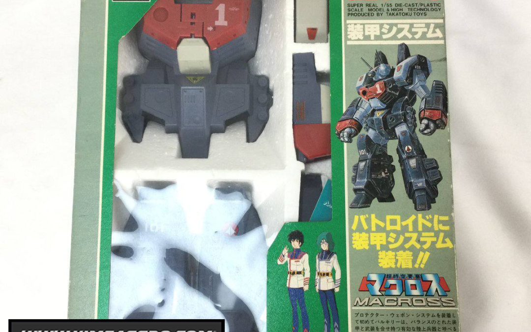 ARMORED VALKYRIE GBP-1S MACROSS MAKROSS TAKATOKU TOYS. アーマードバルキリー GBP-1S マクロス マクロス タカトクトイズ。