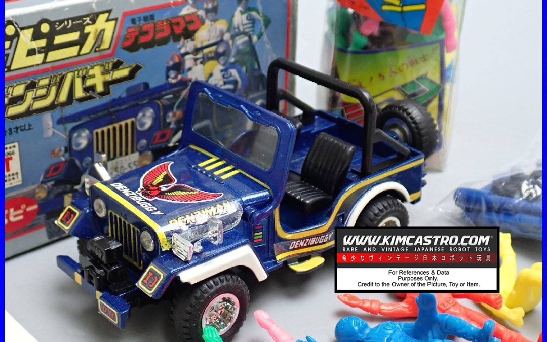 PB-98 PB98 PB 98 DENJI BUGGY DENZI BUGGY DENZIBUGGY PLUS POCKET MINI ERASER DENJIMAN DENJI MAN DENZI MAN POPY POPYNICA POPYNIKA POPINICA POPPY CHOGOKIN. PB-98 PB98 PB98 デンジバギー デンジバギー デンジバギープラス ポケットミニ消しゴム デンジマン デンジマン デンジマン ポピー ポピニカ ポピニカ ポピー超合金。