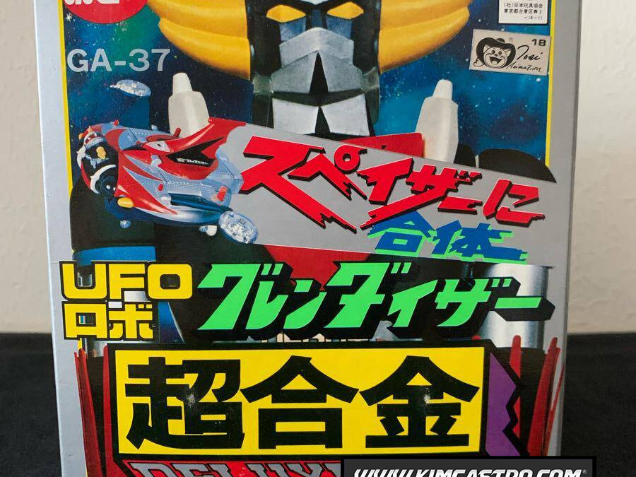 GA-37 GA 37 GA37 UFO GRENDIZER GRENDISER GLENDIZER GLENDISER GLENDAIZA GRENDAIZA GURENDIZA AND SPACER DX DELUXE 3rd THIRD VERSION EDITION PHASE SERIES GRANDIZER GOLDORAKE BANDAI POPY POPYNICA POPYNIKA POPINICA POPPY CHOGOKIN. GA-37 GA 37 GA37 UFO グレンダイザー グレンダイザー グレンダイザー グレンダイザー グレンダイザ グレンダイザ グレンダイザ アンド スペーサー DX デラックス 3rd サードバージョン エディション フェイズシリーズ グランダイザー ゴールドレイク バンダイ ポピー ポピニカ ポピニカ ポピー超合金。