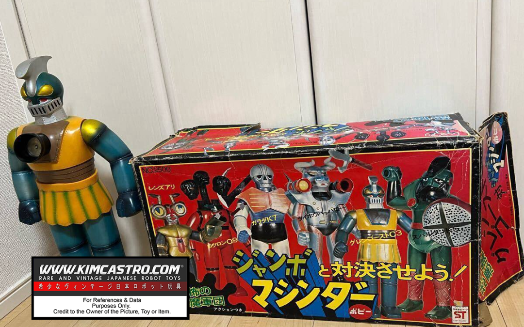 JUMBO MACHINDER MACHINEDER ORIGINAL 1970’s GLEN GHOST 3 MAZINGER Z MECHANICAL BEAST CORPS DEMON VILLAIN ENEMY POPY POPYNICA POPYNIKA POPINICA POPPY CHOGOKIN 1972. ジャンボマシンダー マシンダー オリジナル 1970年代 グレンゴースト3 マジンガーZ 機械獣軍団 悪魔 悪役 敵 ポピー ポピニカ ポピニカ ポピニカ ポピー超合金 1972年