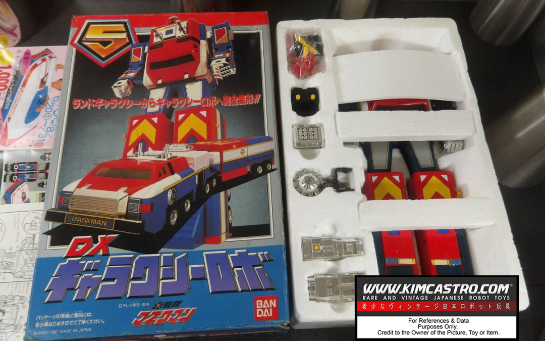 GALAXY ROBO DX DELUXE MASKMAN MASK MAN HIKARI SENTAI GREAT FIVE POPY POPYNICA POPYNIKA POPINICA POPPY CHOGOKIN BANDAI 1987.   銀河ロボ DXデラックス マスクマン マスクマン 光戦隊グレートファイブ ポピー ポピニカ ポピニカ ポピニカ ポピー 超合金 バンダイ 1987。