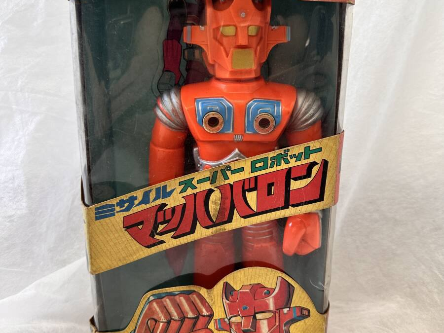 SUPER ROBOT MACH BARON MISSILE SOFUBI PLASTIC SOFT VINYL OLD BANDAI. スーパーロボット マッハバロン ミサイル ソフビ プラスチック ソフトビニール 旧バンダイ。