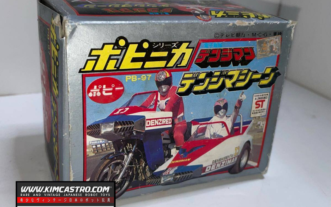 PB-97 PB97 PB 97 DENJI MACHINE DENJIMAN DENZI MACHINE DENZIMAN DENJI MAN DENZI MAN POPY POPYNICA POPYNIKA POPINICA POPPY CHOGOKIN. PB-97 PB97 PB 97 デンジマシーン デンジマン デンジマシーン デンジマン デンジマン デンジマン ポピー ポピニカ ポピニカ ポピニカ ポピー 超合金。