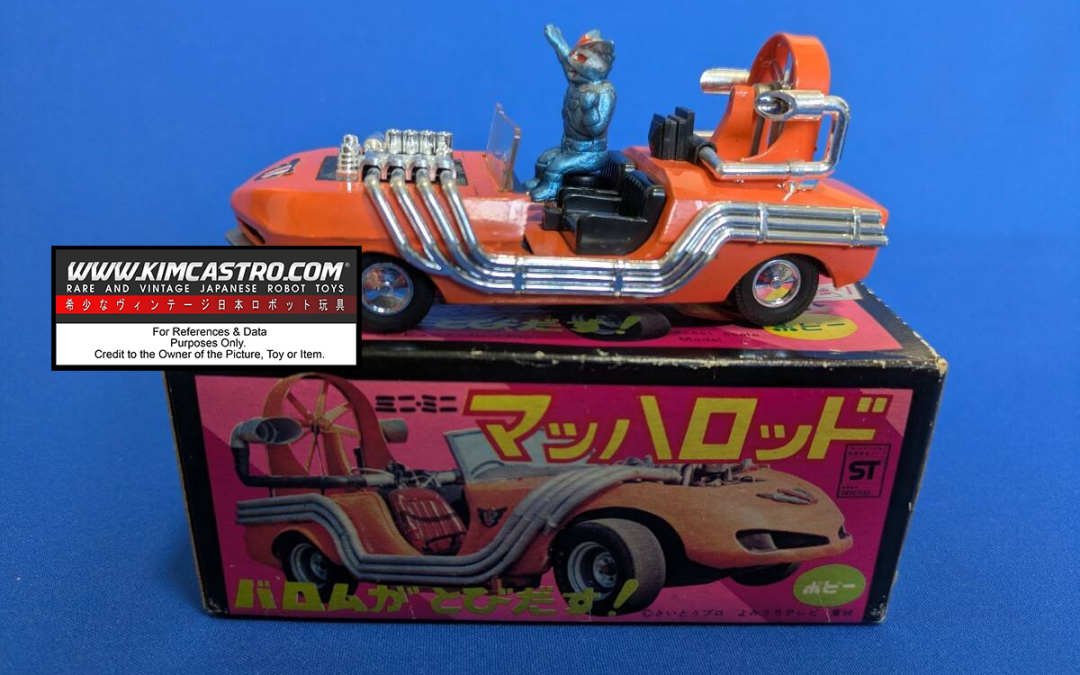 PA-02 PA02 PA 02 MINI MINI MACH ROD BAROM ONE 1 POPY POPYNICA POPYNIKA POPINICA POPPY CHOGOKIN. PA-02 PA02 PA 02 ミニミニマッハロッド バロムワン1 ポピー ポピニカ ポピニカ ポピニカ ポピー超合金。