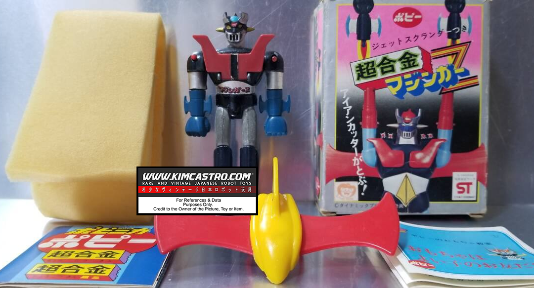 GA-01 GA 01 GA01 MAZINGER Z 1.5th 1.5 VERSION EDITION PHASE SERIES STICKER ON BACK BANDAI POPY POPYNICA POPYNIKA POPINICA POPPY CHOGOKIN 1972. GA-01 GA 01 GA01 マジンガーZ 1.5期 1.5バージョン版 フェイズシリーズ 裏面ステッカー バンダイ ポピー ポピニカ ポピニカ ポピー超合金 1972年。