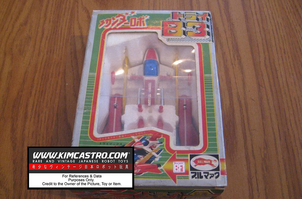 MECHANDER MECANDER MEKANDER MEKANDA ROBO TRI B3 TRY MAX B3 B-3 B 3 WHITE BLUE GLASS VERSION EDITION PHASE SERIES BULL MARK BULLMARK 1977. メカンダー メカンダー メカンダー メカンダ ロボ トライ B3 トライマックス B3 B-3 B 3 ホワイト ブルー ガラスバージョン エディション フェイズシリーズ ブルマーク ブルマーク 1977。