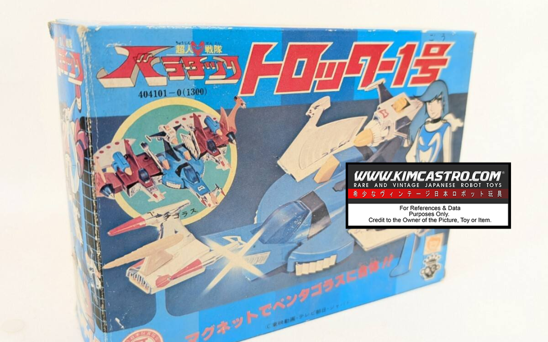 TROTTER NO.1 NUMBER 1 CHOJIN SENTAI BALATACK BALATAC BALATAK BARATACK BARATAC BARATAK TAKARA. トロッター NO.1 ナンバーワン 鳥人戦隊バラタック バラタック バラタック バラタック バラタック バラタック タカラ。