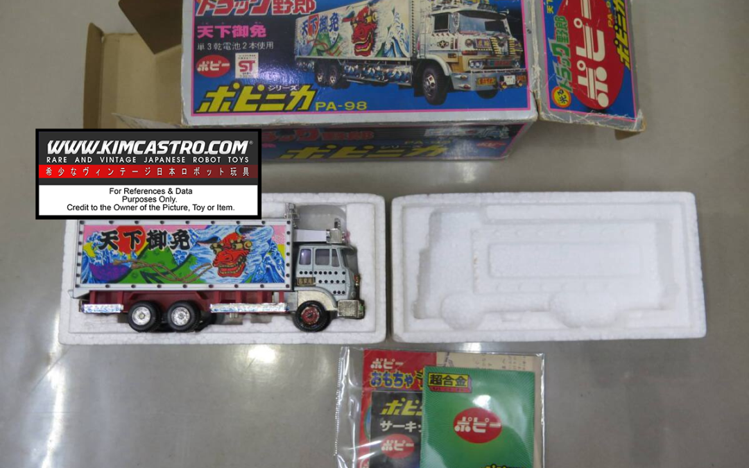 PA-98 PA98 PA 98 TRUCK YARO 2 TRUCK YARO SHINING TRUCK GUY TENKA GOMEN POPY POPYNICA POPYNIKA POPINICA POPPY CHOGOKIN. PA-98 PA98 PA98 トラック野郎2 トラック野郎 シャイニングトラック野郎 天下御免 ポピー ポピニカ ポピニカ ポピー超合金。