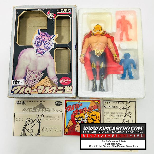 GB-53 GB53 GB 53 TIGER MASK II 2 TIGER MASK POPY POPYNICA POPYNIKA POPINICA POPPY CHOGOKIN. GB-53 GB53 GB 53 タイガーマスクII 2 タイガーマスク ポピー ポピニカ ポピニカ ポピニカ ポピー 超合金。