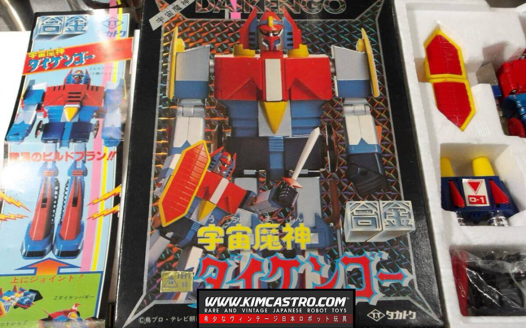 SPACE GENIE DAIKENGO ST STANDARD TAKATOKU. 宇宙魔人ダイケンゴSTスタンダードタカトク。