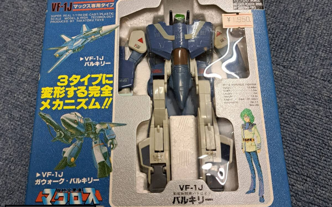 SUPER DIMENSION FORTRESS MACROSS MAKROSS VF-1J TACTICAL COMBAT BATTROID VALKYRIE 1/100 SCALE MAX EXCLUSIVE TYPE TAKATOKU TOYS. 超時空要塞マクロス マクロス VF-1J 戦術戦闘バトロイド バルキリー 1/100スケール MAX専用タイプ タカトクトイズ。