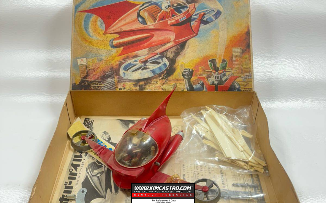 HOVER PILDER PILEDER KOJI KABUTO MAZINGER Z PLASTIC MODEL KIT RARE EDITION VERSIONMASS MEDIA SERIES PLASTIC MODEL OLD BANDAI.  ホバーパイルダー パイルダー 甲児 兜 マジンガーZ プラスチックモデルキット レアエディションバージョン マスメディアシリーズ プラスチックモデル 旧バンダイ。