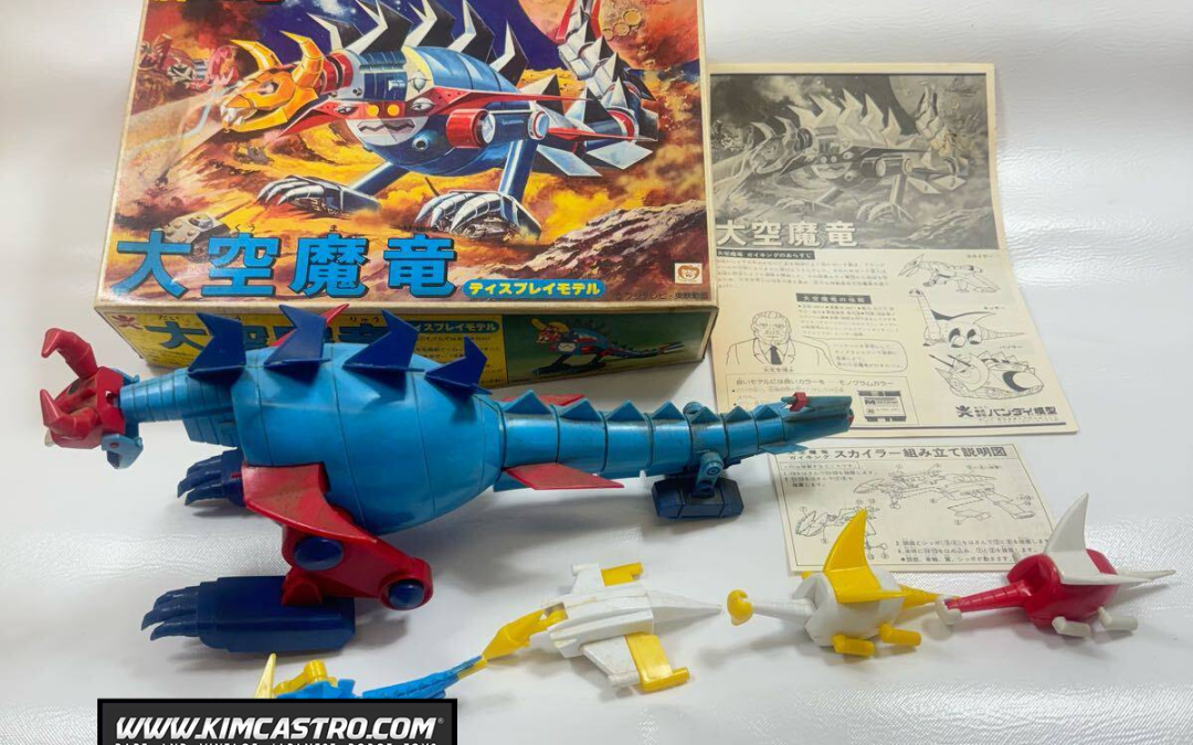 DAIKUMARYU GAIKING DAIKUU MARYU PLASTIC MODEL KIT OLD BANDAI. 大空魔龍ガイキング 大空魔龍 プラモデルキット 旧バンダイ。