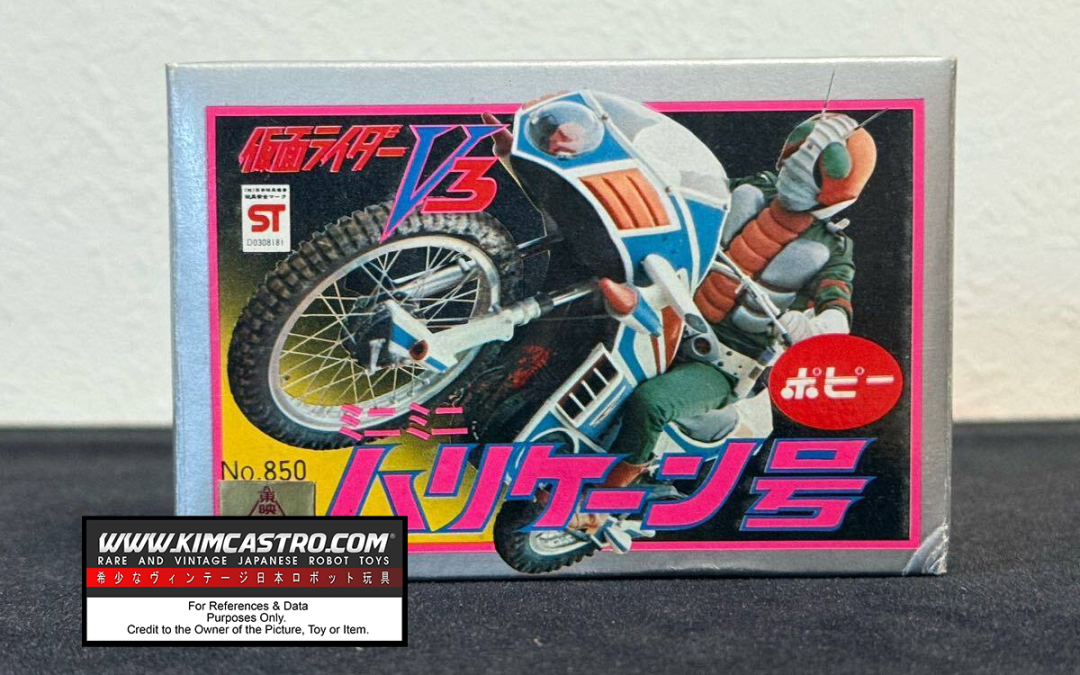 PA-04 PA04 PA 04 MINI MINI HURRICANE KAMEN RIDER V3 POPY POPYNICA POPYNIKA POPINICA POPPY CHOGOKIN. PA-04 PA04 PA04 ミニミニハリケーン 仮面ライダーV3 ポピー ポピニカ ポピニカ ポピニカ ポピー超合金。