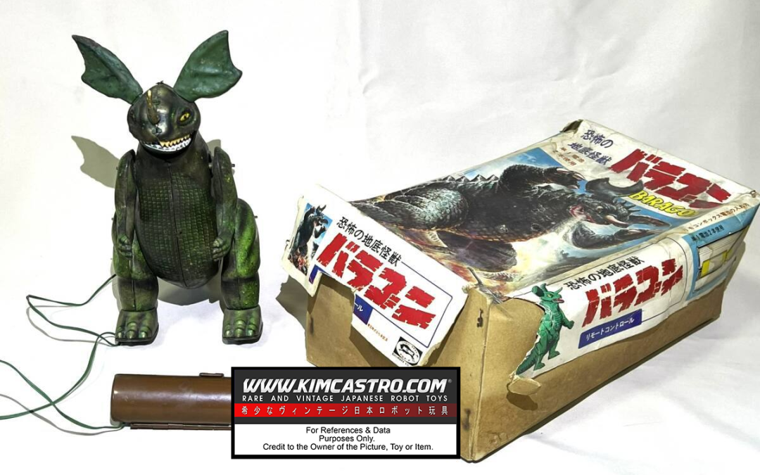 BARAGON TIN TOY WIND UP WALKING ROBOT WIND-UP REMOTE CONTROL ELECTRIC BULL MARK BULLMARK. バラゴン ブリキおもちゃ ゼンマイ式歩行ロボット ゼンマイ式 リモコン式電動 ブルマーク ブルマーク