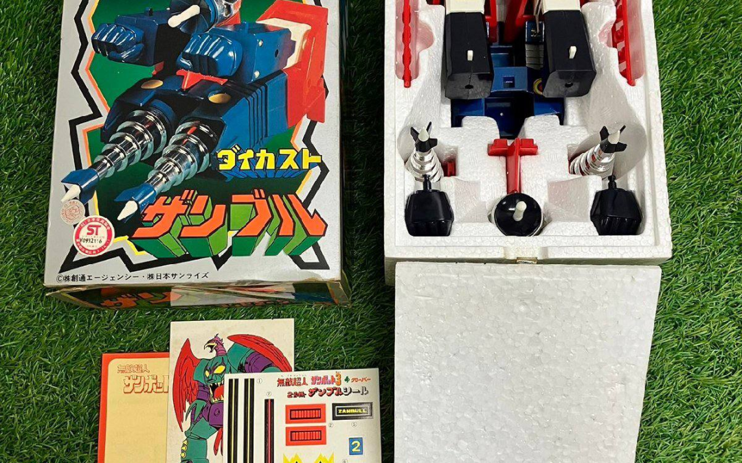 ZAN-BULL COMBINATION 3 ZAN BULL ZAMBULL ZAM BULL ZANBOT 3 ZAMBOT 3 INVINCIBLE SUPERHUMAN SUPER HUMAN CLOVER 1977. ザンブルコンビネーション3 ザンブル ザンブル ザムブル ザンボット3 ザンボット3 無敵超人 超人クローバー 1977年。