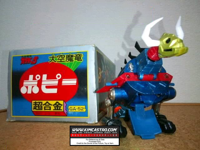 GA-52 GA 52 GA52 GAIKIN GAIKING DAIKU MARYU DAIKUMARYU WHITE HORN FIRST 1st VERSION EDITION PHASE SERIES BANDAI POPY POPYNICA POPYNIKA POPINICA POPPY CHOGOKIN 1976. GA-52 GA 52 GA52 ガイキン ガイキング 大熊龍 大熊龍 ホワイトホーン ファーストファーストバージョンエディション フェイズシリーズ バンダイ ポピー ポピニカ ポピニカ ポピー超合金 1976年。