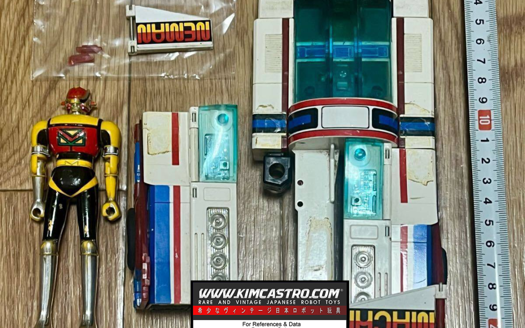 PC-43 PC43 PC 43 MACHINE DOLPHIN DX MACHINE MAN POPY POPYNICA POPYNIKA POPINICA POPPY BANDAI CHOGOKIN 1984. PC-43 PC43 PC 43 マシンドルフィン DXマシンマン ポピー ポピニカ ポピニカ ポピニカ ポピー バンダイ 超合金 1984。