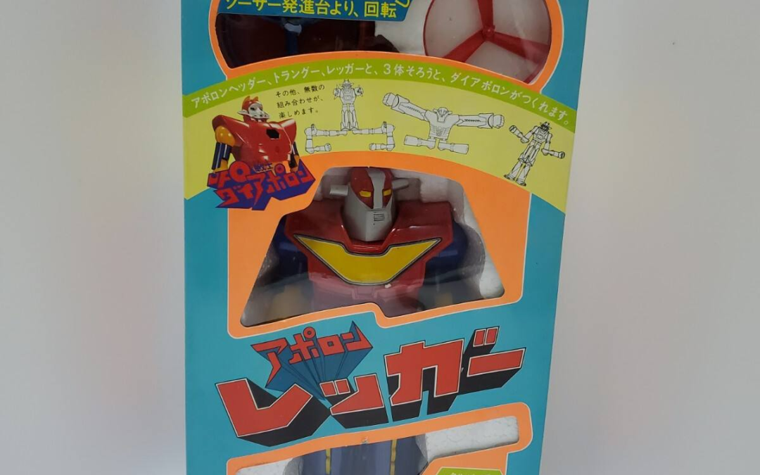 UFO DIAPOLON DAIPOLON DAIPOLLON DIAPOLLON DIAPORON DAIAPORON MECHA BLOCK APOLON APOLLO APOLLON LEGGER BULL MARK BULLMARK. UFO ダイアポロン ダイポロン ダイポロン ダイアポロン ダイアポロン ダイアポロン メカブロック アポロン アポロン アポロン レガー ブルマーク ブルマルク。