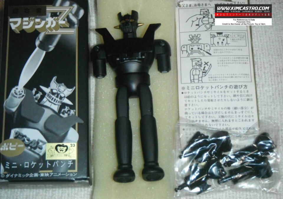 GA-01 GA01 GA 01 MAZINGER Z REPRINT REPRODUCTION BLACK VERSION GO NAGAI POPY POPYNICA POPYNIKA POPIINICA POPPY CHOGOKIN BANPRESTO. GA-01 GA01 GA 01 マジンガーZ 復刻版 ブラックバージョン 永井豪 ポピー ポピニカ ポピニカ ポピニカ ポピー超合金 バンプレスト。