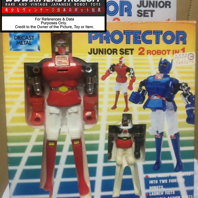 GARDIAN GORDION WARRIOR PROTECTOR JUNIOR SET 2 ROBOT IN 1 MADE IN TAIWAN. ガーディアン ゴルディオン ウォリアー プロテクター ジュニアセット 2体1組のロボット 台湾製。