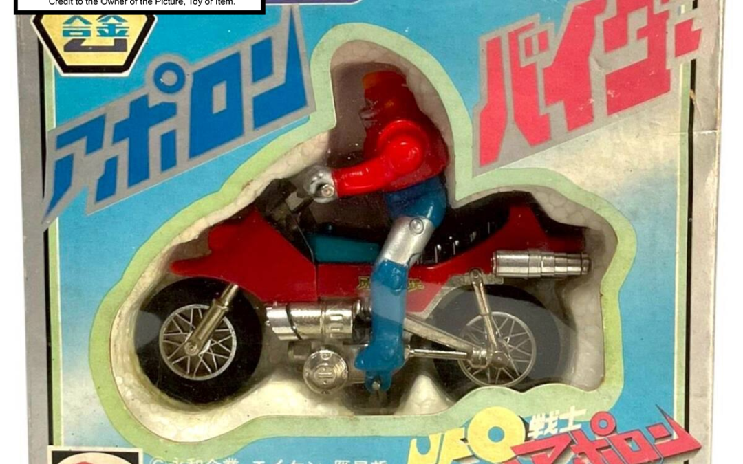 DIAPOLON DIECAST DIE CAST BIKE MOTOR BIKE UFO DAIPOLON DAIPOLLON DIAPOLLON DIAPORON ZINCRON BULL MARK BULLMARK. ディアポロン ダイキャスト ダイキャストバイク モーターバイク UFO ダイポロン ダイポロン ディアポロン ディアポロン ジンクロン ブルマーク ブルマーク。