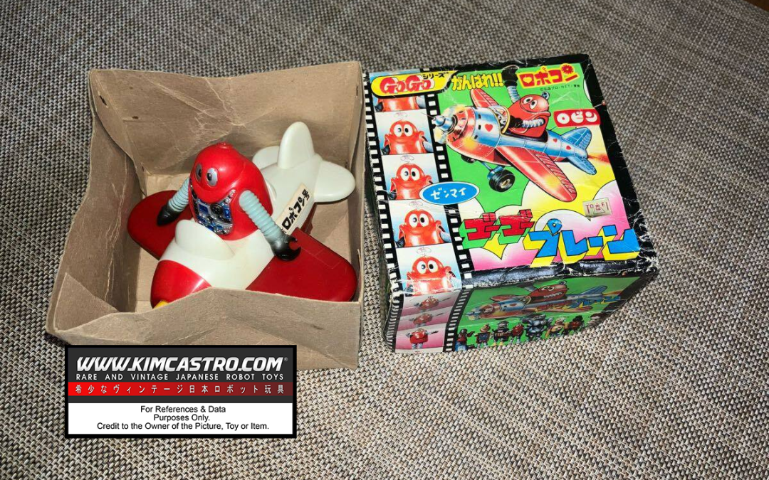 ROBIN GOGO SERIES GANBARE ROBOCON TIN TOY WIND UP WALKING ROBOT WIND-UP POPY POPYNICA POPYNIKA POPINICA POPPY CHOGOKIN. ロビン ゴーゴーシリーズ がんばれロボコン ブリキのおもちゃ ゼンマイ式歩行ロボット ゼンマイ式 ポピー ポピニカ ポピニカ ポピニカ ポピー 超合金。