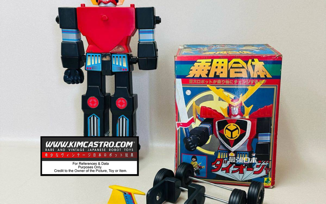 JUMBO MACHINDER MACHINEDER DIOGIA DAIOJYA DAIOHJA DAIOJA CLOVER. ジャンボマシーン マシネダー ディオギア ダイオージャ ダイオージャ ダイオージャ クローバー。
