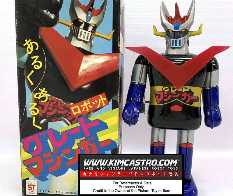GREAT MAZINGER TIN TOY WIND UP WALKING ROBOT WIND-UP POPY POPYNICA POPYNIKA POPINICA POPPY CHOGOKIN. グレートマジンガー ブリキのおもちゃ ゼンマイ式歩行ロボット ゼンマイ式ポピー ポピニカ ポピニカ ポピニカ ポピー 超合金。