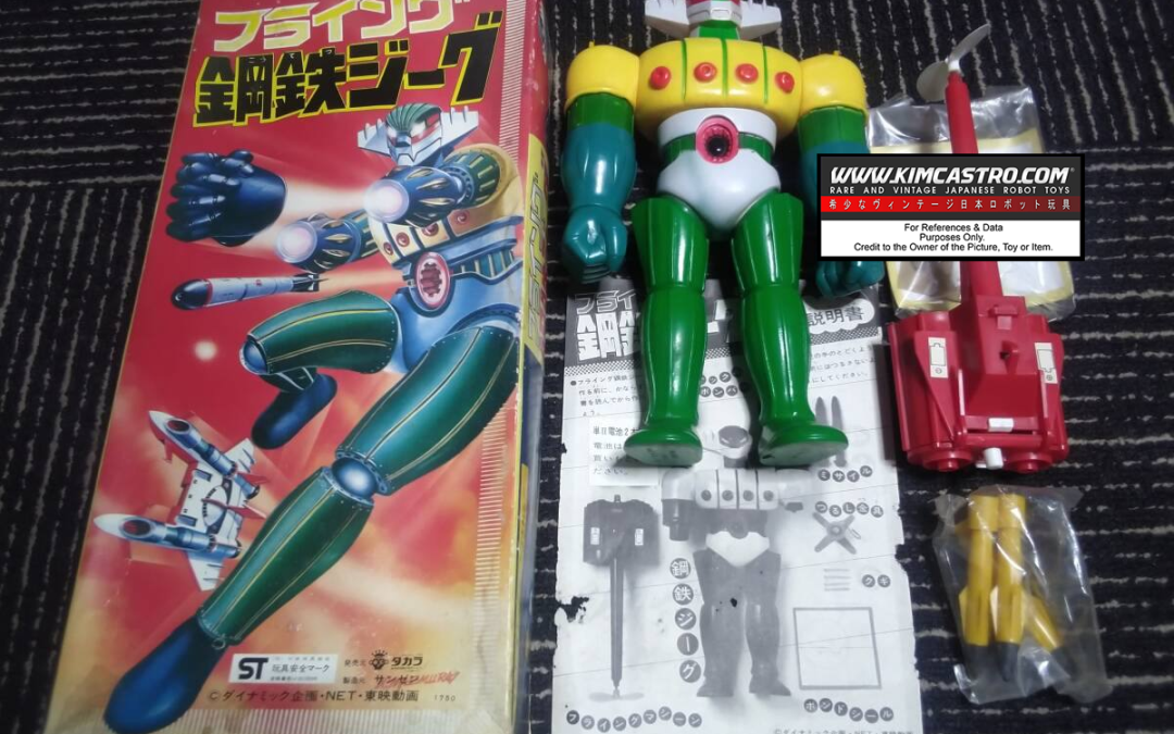 FLYING STEEL JEEG GEEG GEAG JEAG TAKARA. フライング・スティール・ジーグ・ジーグ・ギア・ジーグ・タカラ。