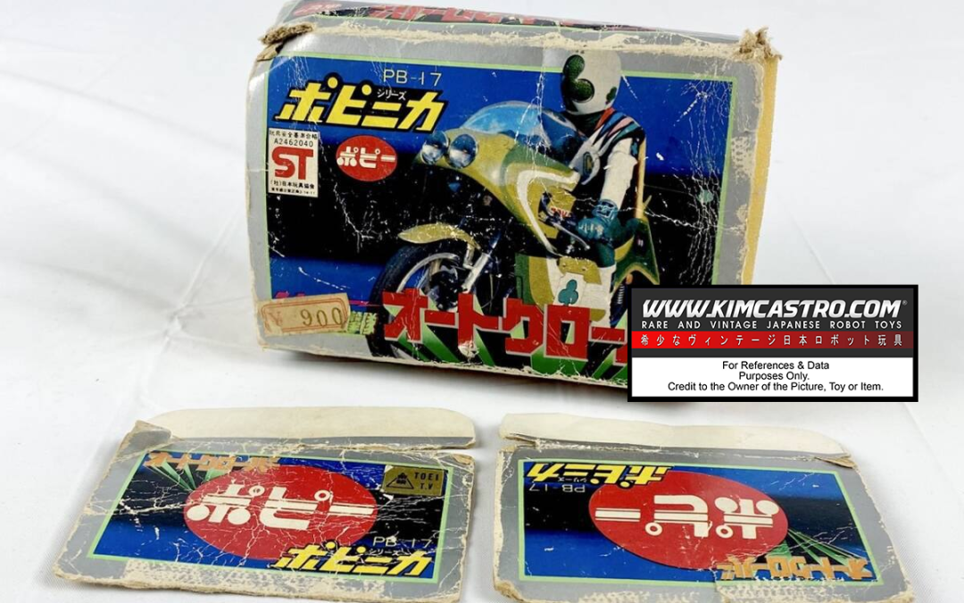 PB-17 PB17 PB 17 AUTO CLOVER AUTOCLOVER J.A.Q. JAQ J.A.K JAK J.A.K.Q JAKQ J.A.Q.K. JAQK J.A.C.K. JACK JACKER POPY POPYNICA POPYNIKA POPINICA POPPY CHOGOKIN. PB-17 PB17 PB 17 オートクローバー オートクローバー J.A.Q. JAQ JAK JAK JAK JAKQ JAKQ JAKジャック ジャックジャックジャッカー ポピー ポピニカ ポピニカ ポピニカ ポピー超合金。