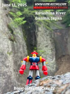 BOSS PALDER BLOCKER IV at KATASHINA RIVER In GUNMA JAPAN. JUNE 11, 2025.  群馬県片品川のボス・パルダー・ブロッカーIV。2025年6月11日。