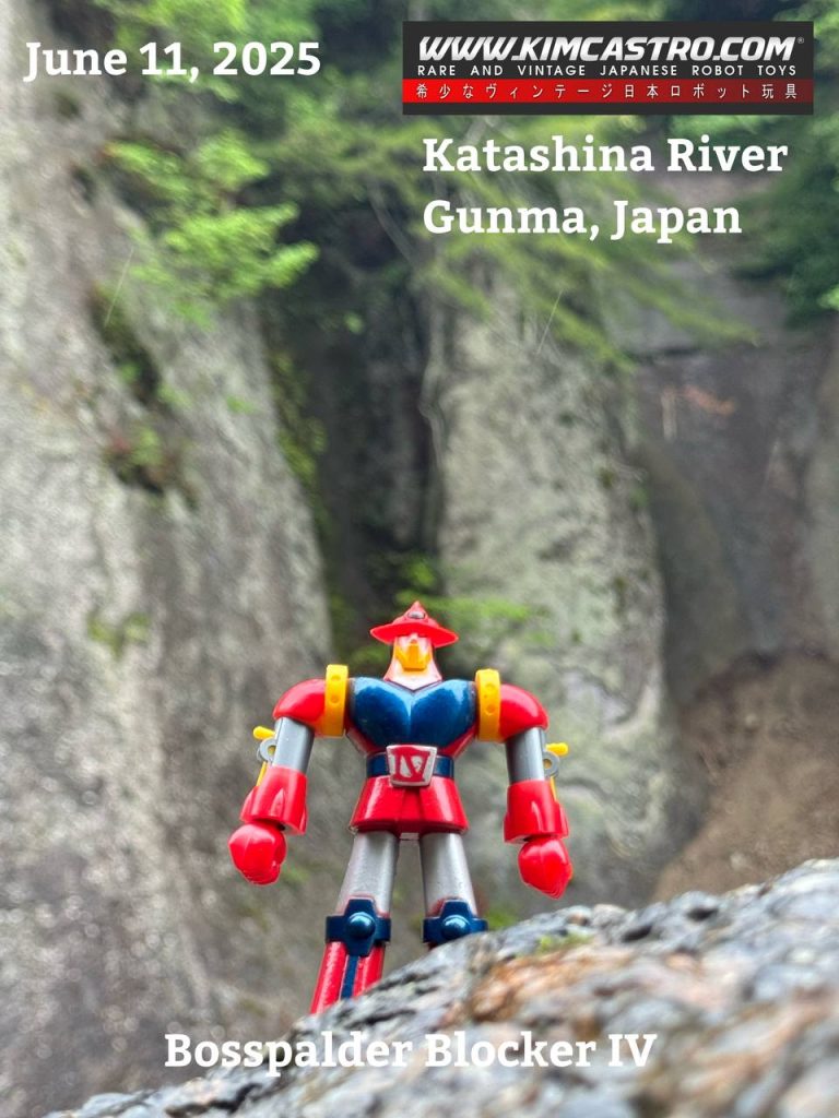 BOSS PALDER BLOCKER IV at KATASHINA RIVER In GUNMA JAPAN. JUNE 11, 2025.  群馬県片品川のボス・パルダー・ブロッカーIV。2025年6月11日。