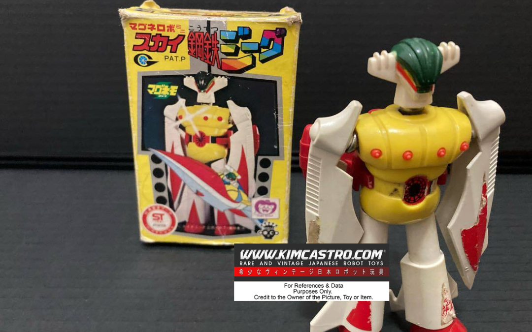 MAGNE ROBO MINI SKY JEEG GEEG GEAG JEAG THE STEEL ROBOT TAKARA. マグネロボミニ スカイジーグ ジーグギアジーグ 鋼鉄ロボットタカラ