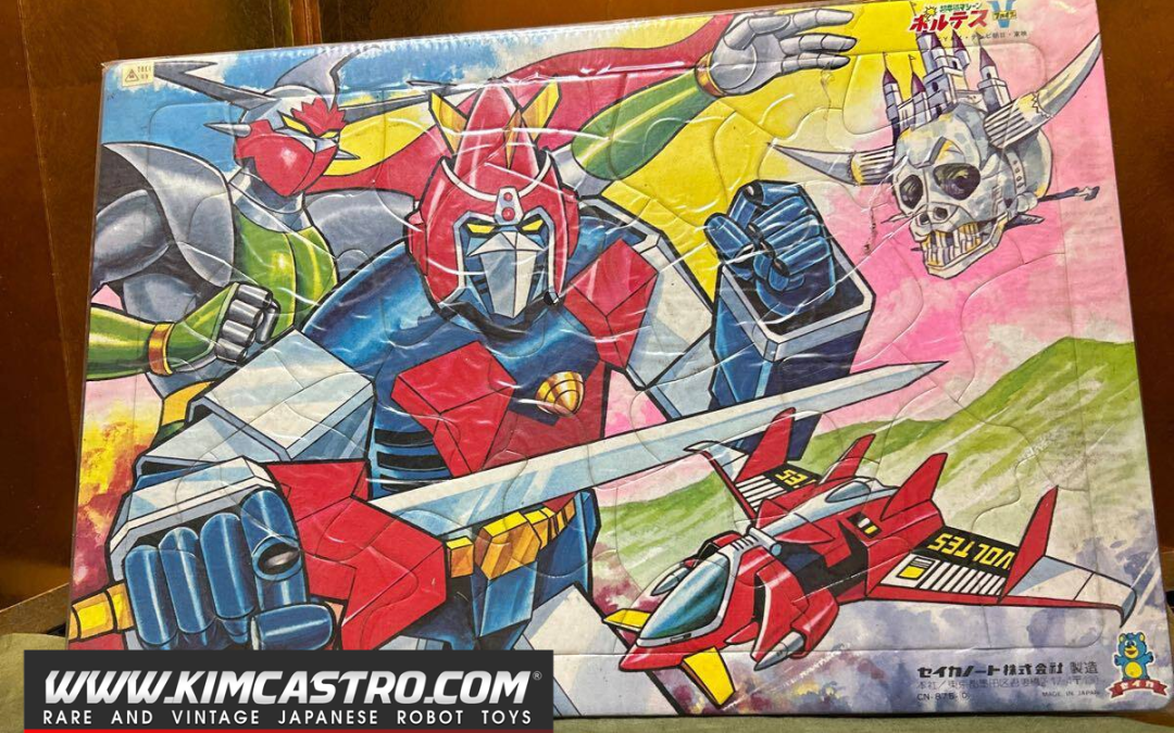 SUPER ELECTROMAGNETIC MACHINE VOLTES V VOLTUS V VOLTES FIVE VOLTES 5 BORUTESU V BOLTES V VOLTEZ V SEIKAS SEIKA’S PUZZLE. 超電磁マシーン ボルテスV ボルタスV ボルテスファイブ ボルテス5 ボルテスV ボルテスV ボルテスV セイカ セイカのパズル。