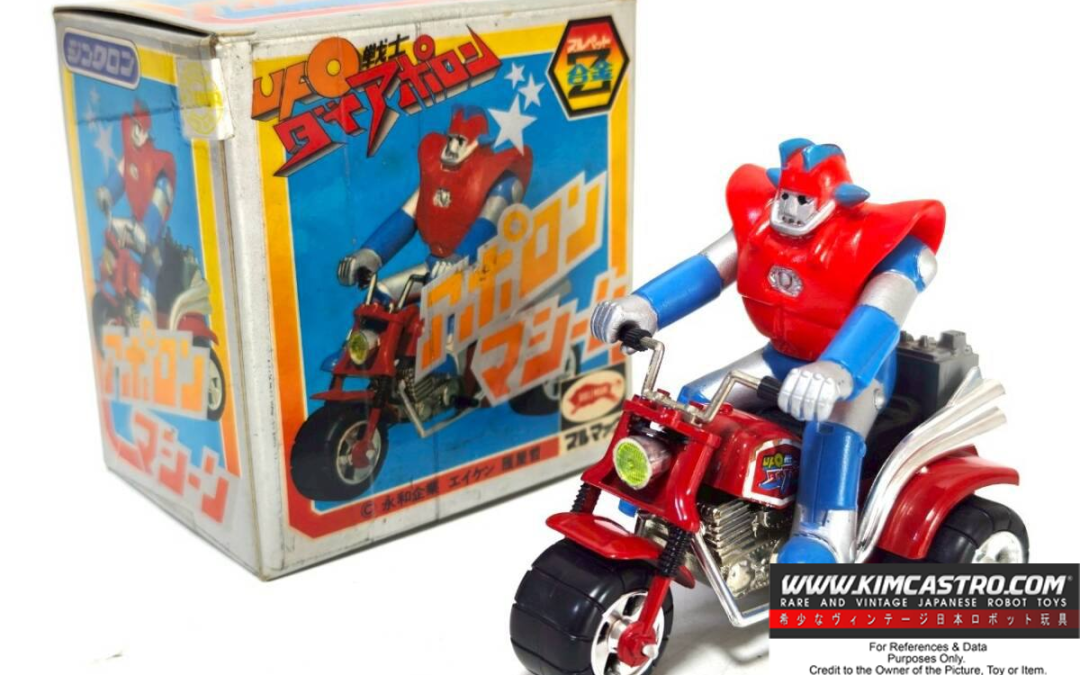UFO DIAPOLON BIKE SOFUBI PLASTIC SOFT VINYL DAIPOLON DAIPOLLON DIAPOLLON DIAPORON ZINCRON AOSHIN BULL MARK BULLMARK. UFO ダイアポロンバイク ソフビ プラスチック ソフビ ダイポロン ダイポロン ダイアポロン ダイアポロン ジンクロン アオシン ブルマァク ブルマァク。