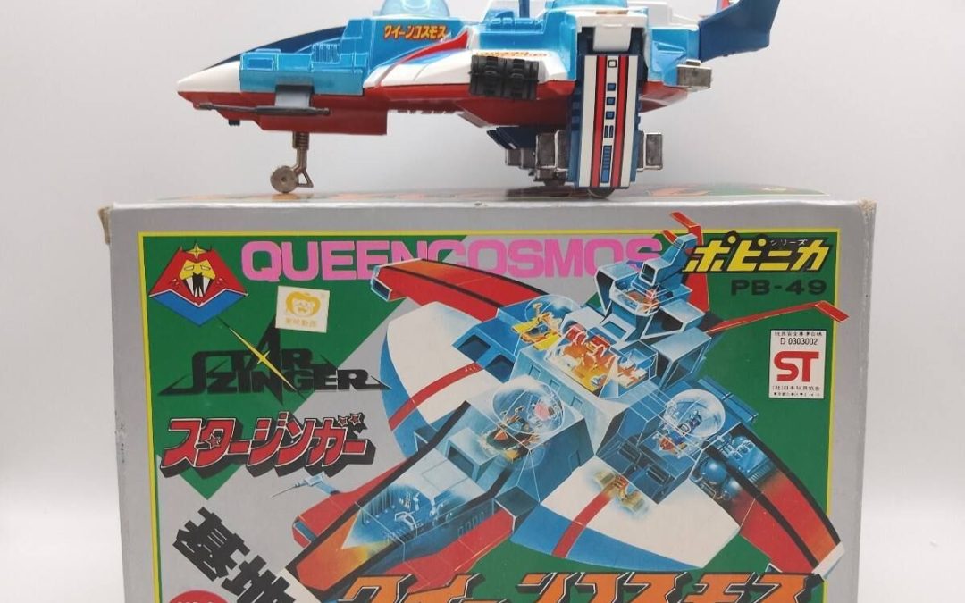 PB-49 PB49 PB 49 QUEEN COSMOS QUEENCOSMOS STARZINGER  STAR ZINGER SPACEKEETERS POPY POPYNICA POPYNIKA POPINICA POPPY CHOGOKIN. PB-49 PB49 PB 49 クイーンコスモス クイーンコスモス スタージンガー スタージンガー スペースキーターズ ポピー ポピニカ ポピニカ ポピニカ ポピー 超合金。