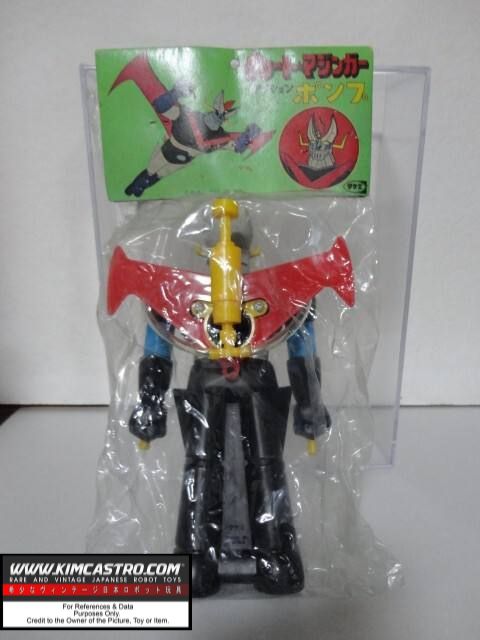 GREAT MAZINGER PLASTIC SOFT VINYL SOFUBI TAKEMI グレートマジンガー プラスチック ソフビ タケミ