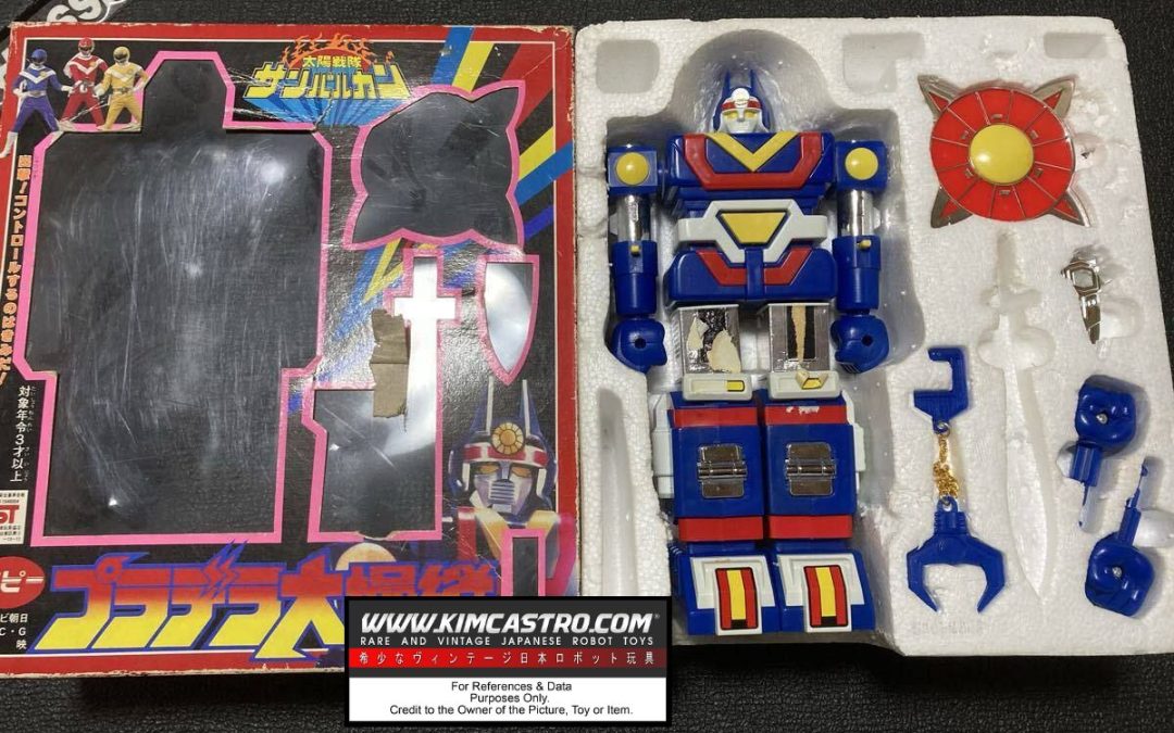 SUN VULCAN ROBO PLA-DELA PLADELA PLADERA PRADELA PRADERA PURADERA SUNVULCAN POPY POPYNICA POPYNIKA POPINICA POPPY BANDAI CHOGOKIN.  サンバルカンロボ プラデラ プラデラ プラデラ プラデラ プラデラ サンバルカン ポピー ポピニカ ポピニカ ポピニカ ポピー バンダイ 超合金。