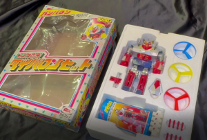 Bullmark Young Gasshin Daibaron Set Ganbaron 1977. ブルマァク ヤング合身ダイバロンセット ガンバロン 1977