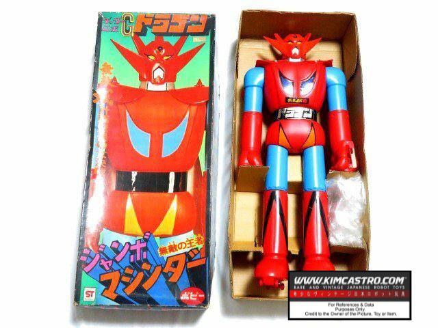 JUMBO MACHINDER GETTER ROBO G DRAGON MACHINEDER DRAGUN POPY POPYNICA POPYNIKA POPINICA POPPY CHOGOKIN. ジャンボマシンダー ゲッターロボG ドラゴンマシンダー ドラグーン ポピー ポピニカ ポピニカ ポピニカ ポピー 超合金。