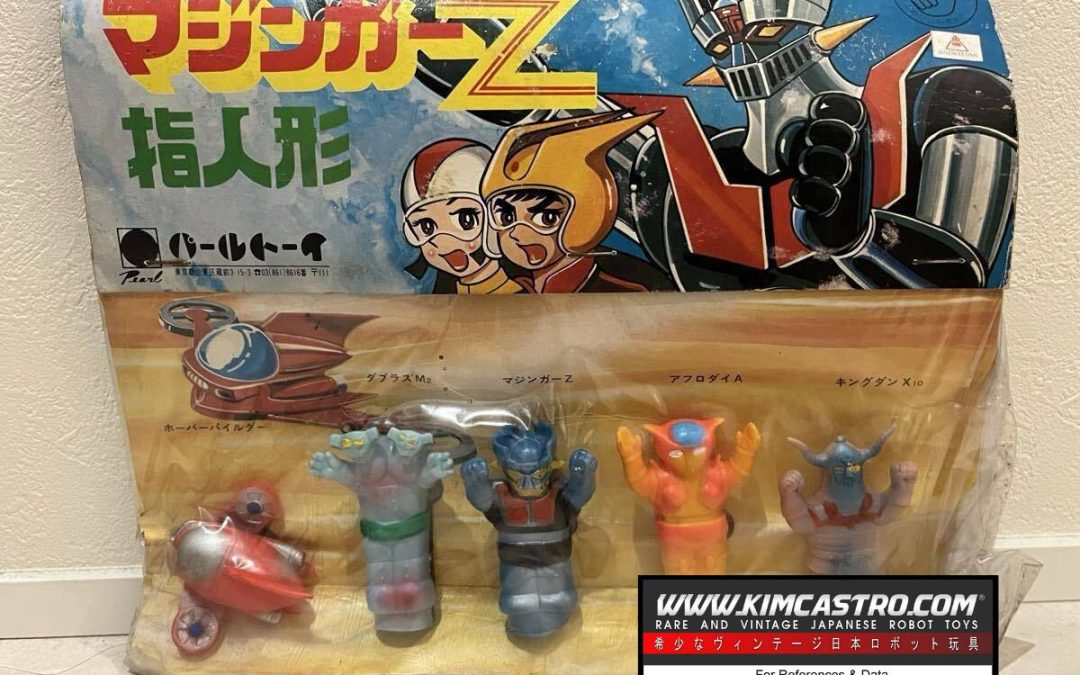 MAZINGER Z SOFUBI PLASTIC SOFT VINYL FINGER PUPPET SET PEARL TOY. マジンガーZ ソフビ プラスチック ソフトビニール 指人形セット パールおもちゃ。