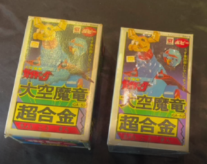 1976 GA-52 DAIKUMARYU GAIKING ST. 1976 GA-52 ダイクマリュウ ガイキングST