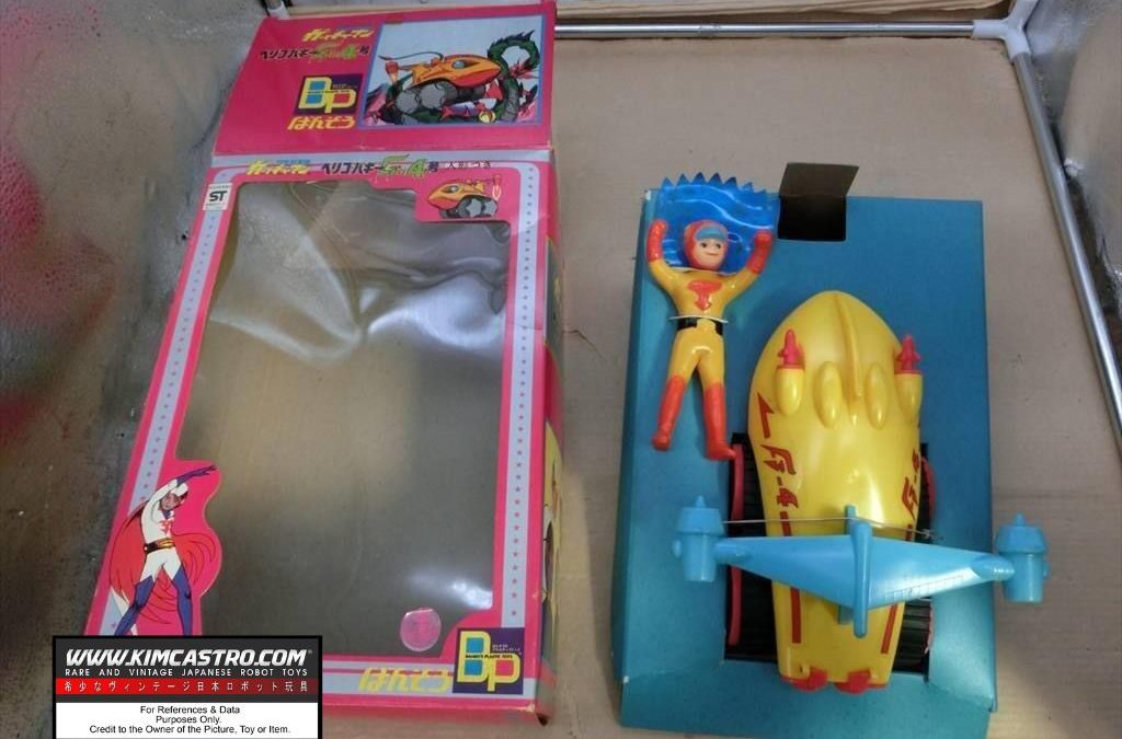 BANSO SCIENCE NINJA TEAM GATCHAMAN HELICOPTER BUGGY G-4 G4 TATSUNOKO PEODUCTION BATTERY OPERATED BANSO’S PLASTIC TOYS. バンソー 科学忍者隊 ガッチャマン ヘリコプターバギー G-4 G4 タツノコプロダクション 電池式 バンソーのプラスチック製おもちゃ