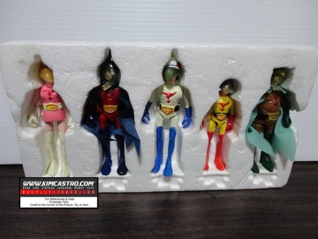 GATCHAMAN HERO BOX DIECAST