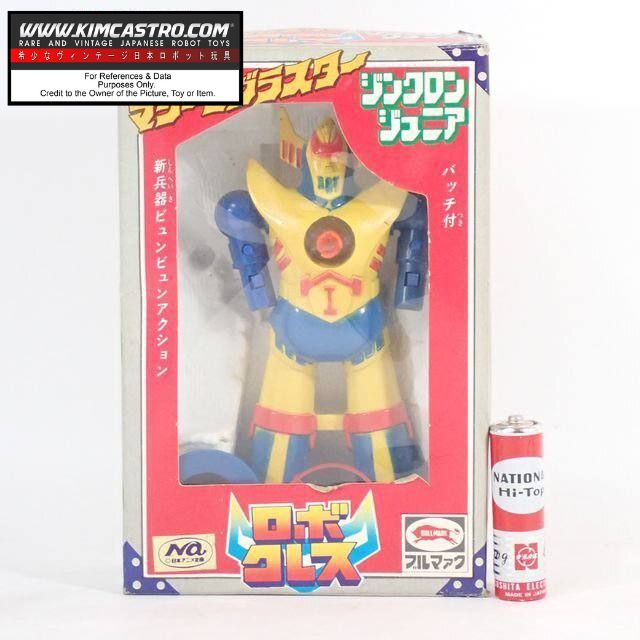 ROBO KRESS ROBOKRESS ROBO CRESS ROBOCRESS JINKURON JUNIOR BLUE SHOULDER ROBOCLES BLOCKER CORPS MACHINE BLASTER BULLMARK. ロボクレス ロボクレス ロボクレス ロボクレス ジンクロンジュニア ブルーショルダー ロボクルズ ブロッカー軍団 マシンブラスター ブルマァク