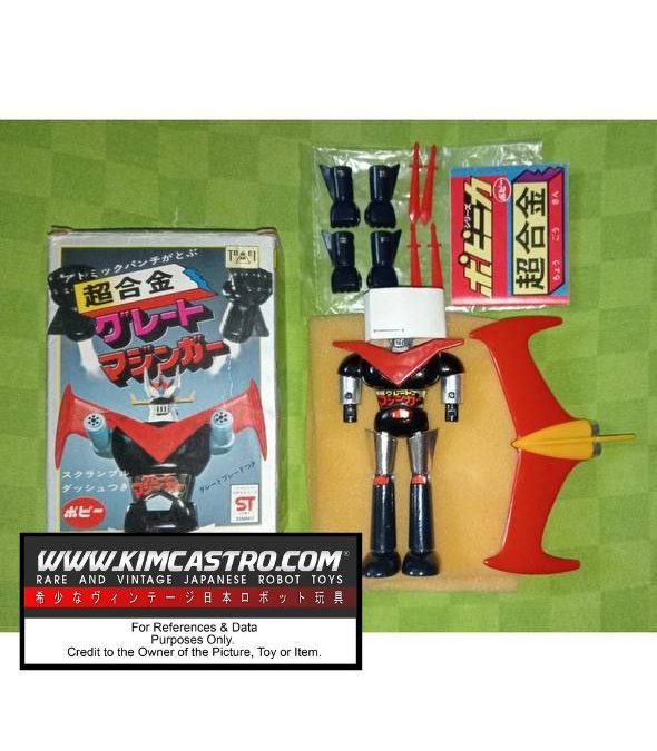 GA-05 GA 05 GA05 GREAT MAZINGER 1st FIRST VERSION EDITION PHASE SERIES BANDAI POPY POPYNICA POPYNIKA POPINICA POPPY CHOGOKIN 1974. GA-05 GA05 GA05 グレートマジンガー 1st ファーストバージョンエディション フェイズシリーズ バンダイ ポピー ポピニカ ポピニカ ポピー超合金 1974年。
