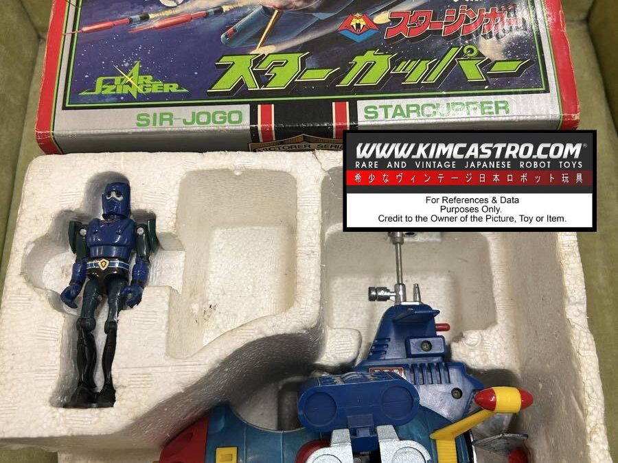 VA-13 VA13 VA 13 STAR COPPER STARCUPPER STAR CUPPER STARZINGER SPACEKEETERS STAR ZINGER SPACE KEETERS VICTOR POPY POPYNICA POPYNIKA POPINICA POPPY BANDAI CHOGOKIN. VA-13 VA13 VA 13 スターカッパー スターカッパー スターカッパー スタージンガー スペースキーターズ スタージンガー スペースキーターズ ビクター ポピー ポピニカ ポピニカ ポピニカ ポピー バンダイ 超合金。
